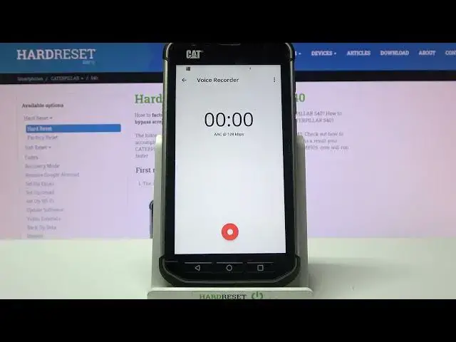 Video thumbnail for How to Record Sounds on CAT S40 – Recording Option