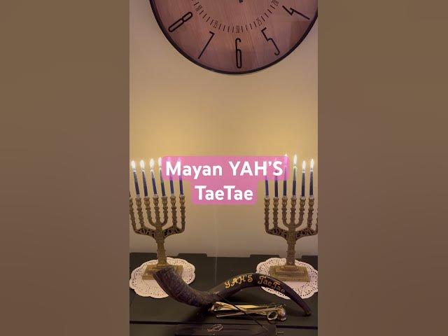 Video thumbnail for December 16, 2025