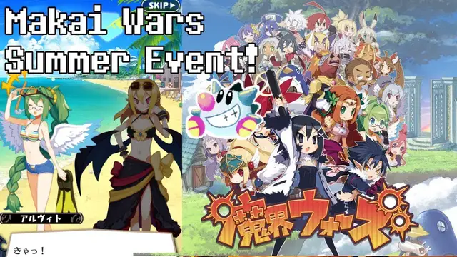 Video thumbnail for Let's Play Makai Wars (6) | Summer Event Stream! New Alvitr/Rozalin costumes in gacha!