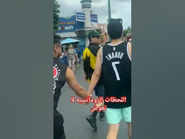 Video thumbnail for #الشعب_الصيني_ماله_حل #فيدوهات_مضحكة #اجمل #أشهر_الأقوال