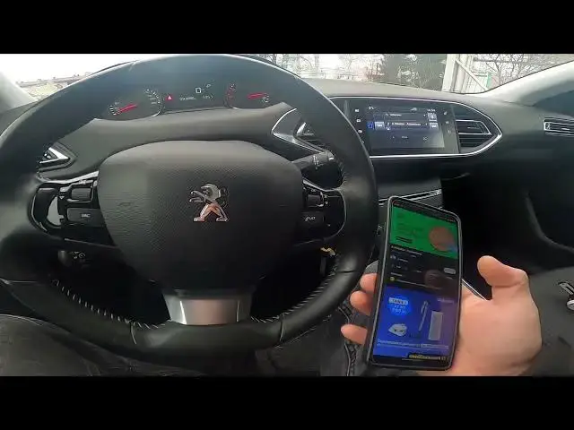 'Video thumbnail for How to Play Music from Smartphone via Bluetooth in PEUGEOT 308 II ( 2013 – 2021 )'