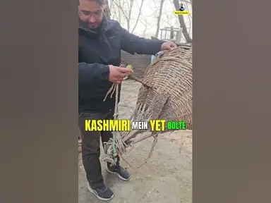 'Video thumbnail for YEIT | The Kashmiri Carrying Tool #history #kashmir #culture'