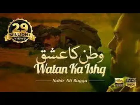 Video thumbnail for 14 August Song |Mili Nagma 2024 |Sahir Ali Bagga#pakistan #nationalsongsofpakistan