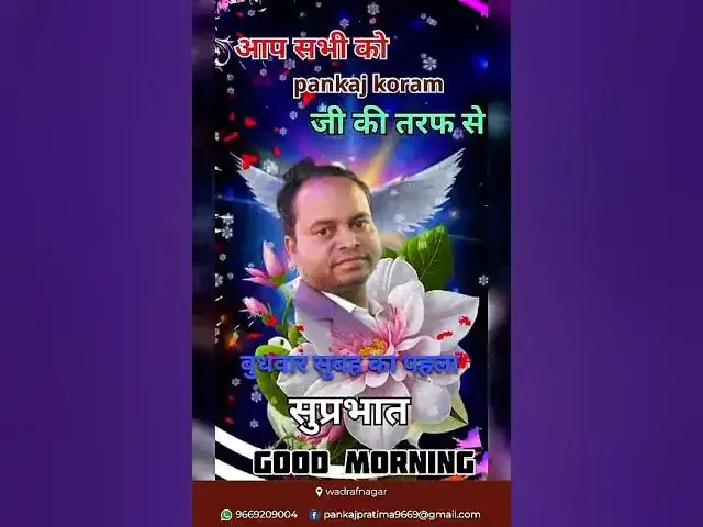 'Video thumbnail for jise dekh Mera dil dhadka # song @ hindi song'