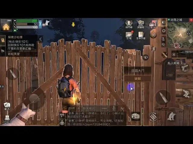 Video thumbnail for Cướp nhà người chơi trong Game sinh tồn LifeAfter