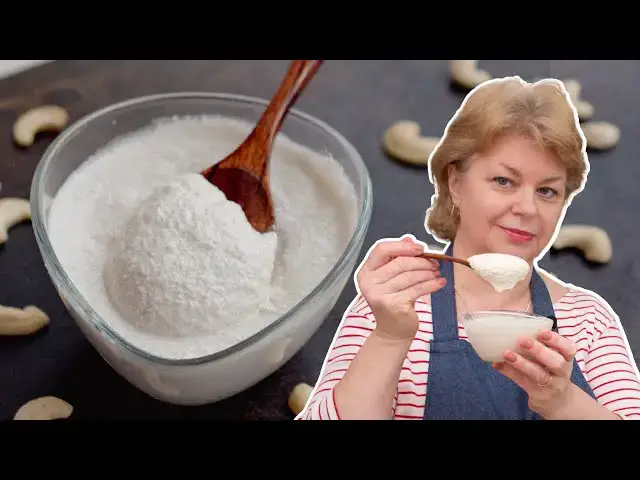 Video thumbnail for Cum se face "SMÂNTÂNA" vegetală de caju - alternativa la produsele lactate gata în 5 MINUTE