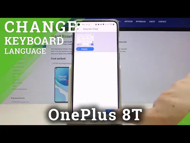 'Video thumbnail for How to Change Keyboard Language in OnePlus 8T – Find Keyboard Settings'