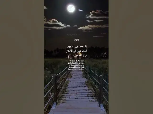 Video thumbnail for Beautiful Quraan verses||