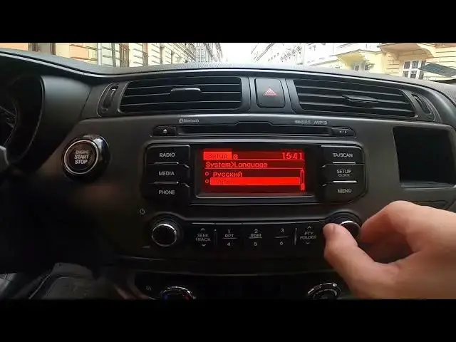 Video thumbnail for How to Change System Language in Kia Rio III ( 2011 – 2016 )