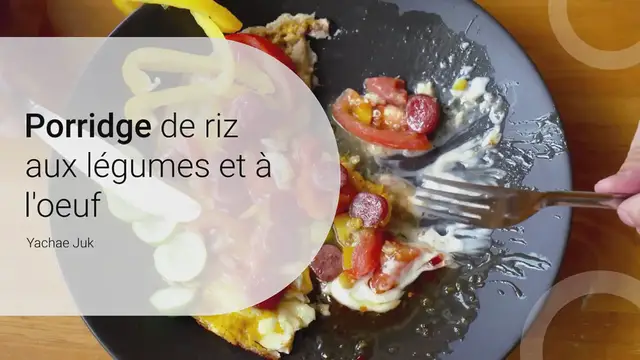 Video thumbnail for Porridge de riz aux légumes et à l’oeuf / Yachae Juk / 야채죽
