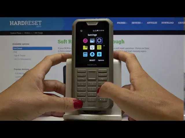 'Video thumbnail for How to Set Up Lock Screen in NOKIA 800 Tough – Storage Protection'