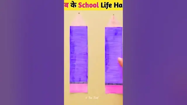 'Video thumbnail for Gajab ke school life hacks #lifehacks #viral #shorts #short'