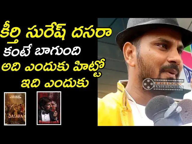 'Video thumbnail for RAVANASURA IMAX PUBLIC TALK | RAVANASURA MOVIE REVIEW | Friday Entertainment'