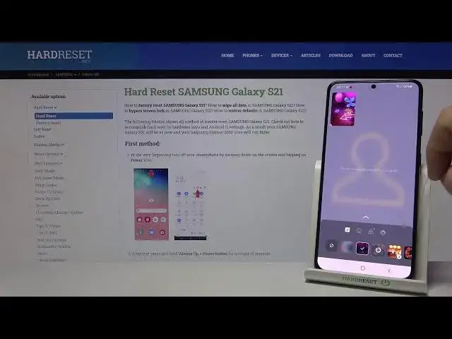 'Video thumbnail for LIne Incoming Call in SAMSUNG Galaxy S21 – How looks the Line Calling Screen'