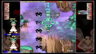 Video thumbnail for I really suck at this game now (Hitogata Happa)