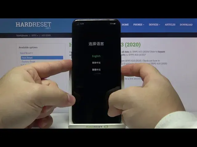 'Video thumbnail for How to Hard Reset OPPO A33 2020 – Wipe Data / Remove Storage'