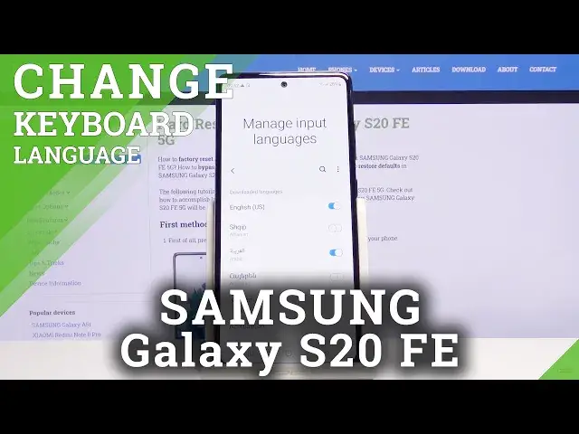 'Video thumbnail for How to Change Keyboard Language in SAMSUNG Galaxy S20 FE 5G – Open Keyboard Settings'