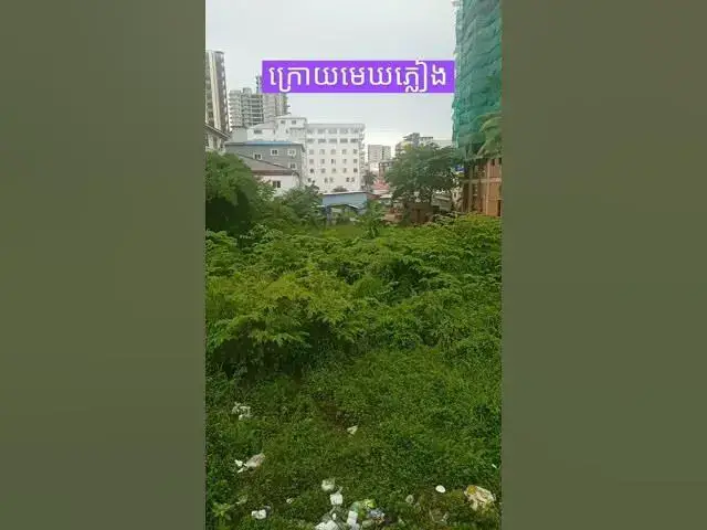 Video thumbnail for Private Team