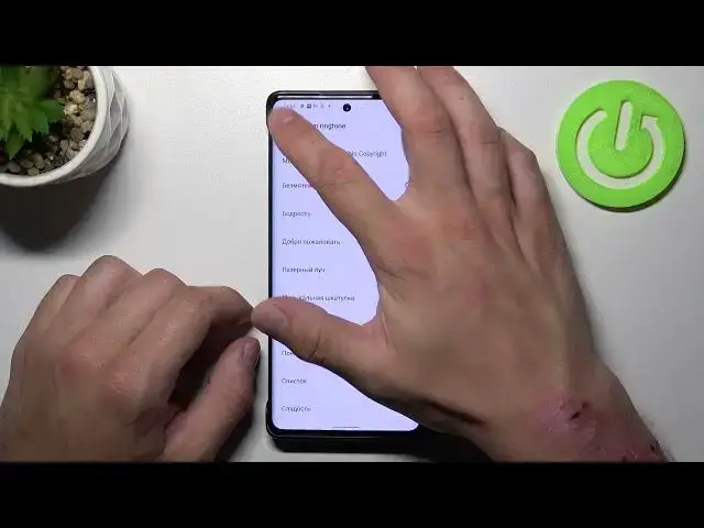 'Video thumbnail for How to Set Custom Notification Sound on VIVO X80 Pro'