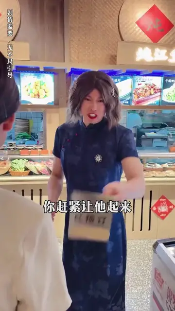 Video thumbnail for Line up for food, first come, first served!!