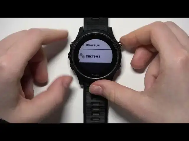Video thumbnail for How to Change Screen Timeout on GARMIN Forerunner 945