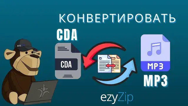 'Video thumbnail for 🎵 Как Конвертировать Cda В Mp3 Онлайн Бесплатно | Установка По Не Требуется'
