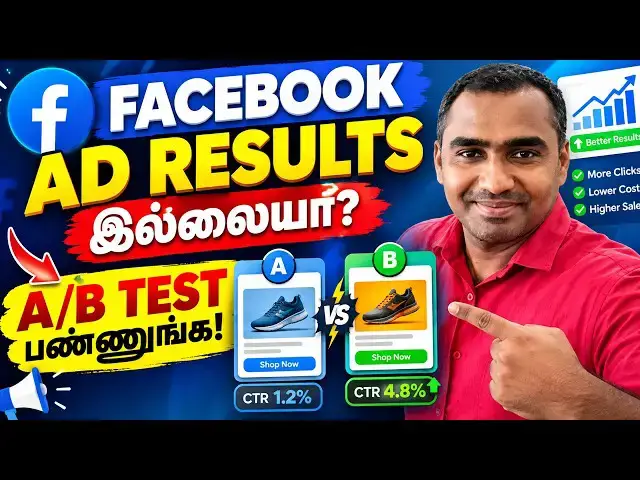 Video thumbnail for How to Do A/B Testing in Facebook Ads Tamil | Step-by-Step Guide (2026)