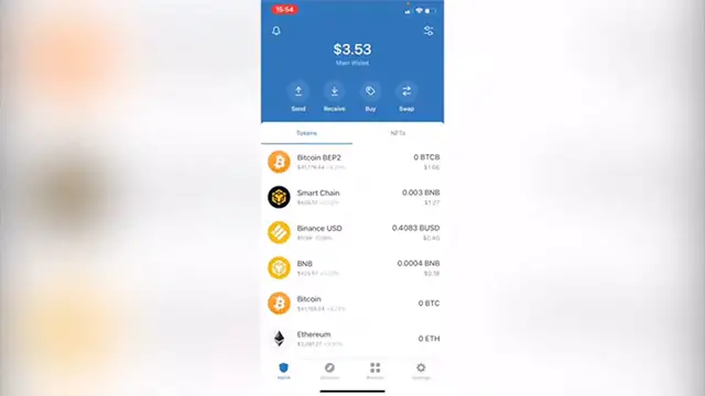 'Video thumbnail for How To Convert Bitcoin To BNB in Trust Wallet (Step by Step)'