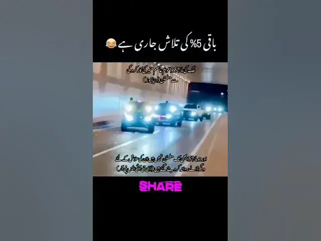 Video thumbnail for Pak army #pakarmy #news #pakistan