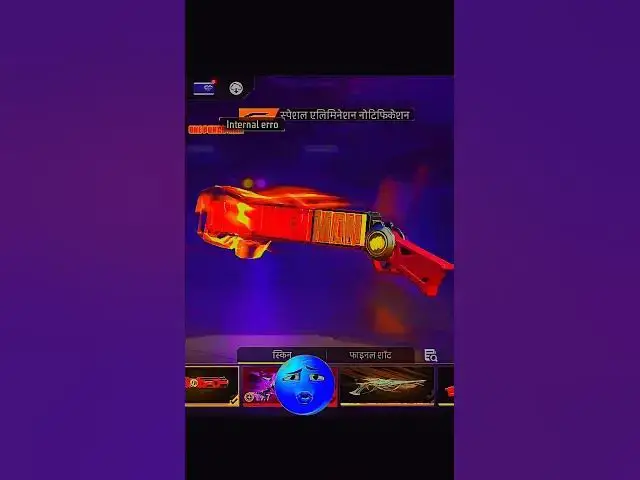 Video thumbnail for old gan esakin old paler ke pass hi hogi m1887 ki gan esakin