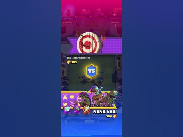 Video thumbnail for NANA VHAI Game Play for Class Royal Date: 03-03-26 Time: 11:20 AM