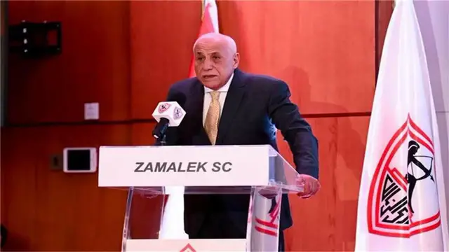 'Video thumbnail for تحرك رسمي جديد من الزمالك بعد تقليص رابطة الأندية لعقوبة الأهلي تفاصيل الخطوات القادمة'