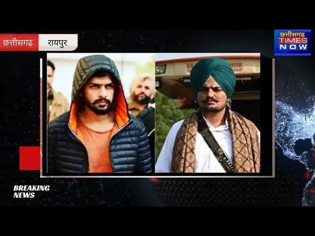 Video thumbnail for लॉरेंस व अमन साहू गैंग का आया था पत्र कारोबारियों को जान से मारने की दी थी धमकी चार शूटर गिरफ्तार