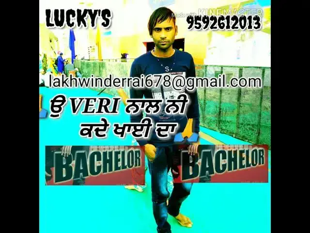 Video thumbnail for lucky gag kalan