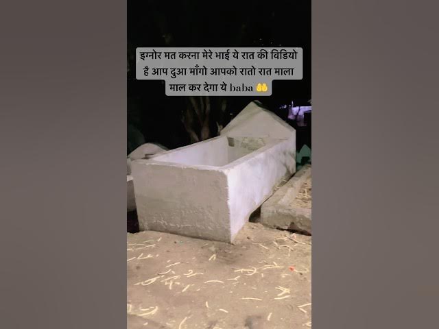 Video thumbnail for Karke dekho yakin nahi hai to 🤲❤️