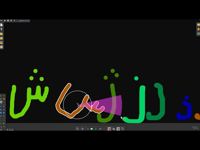 Video thumbnail for Latin Comorion Alphabet Band | Algodoo Version