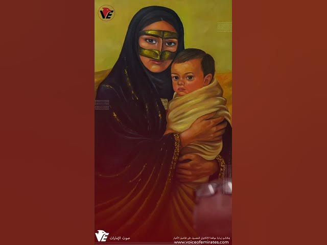 Video thumbnail for معرض غلوبال موازييك - Reem Art Gallery #Shorts