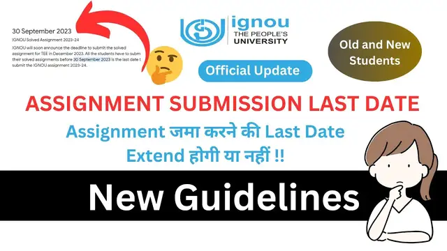 Video thumbnail for IGNOU Assignment Submit Last Date 2023 | IGNOU Assignment Submit Last Date 2023 Extended or Not?