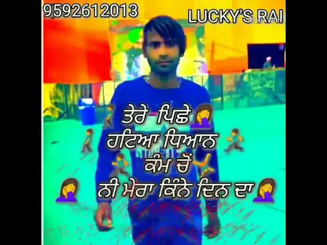 Video thumbnail for Dramebaziya...status .. lucky gag kalan