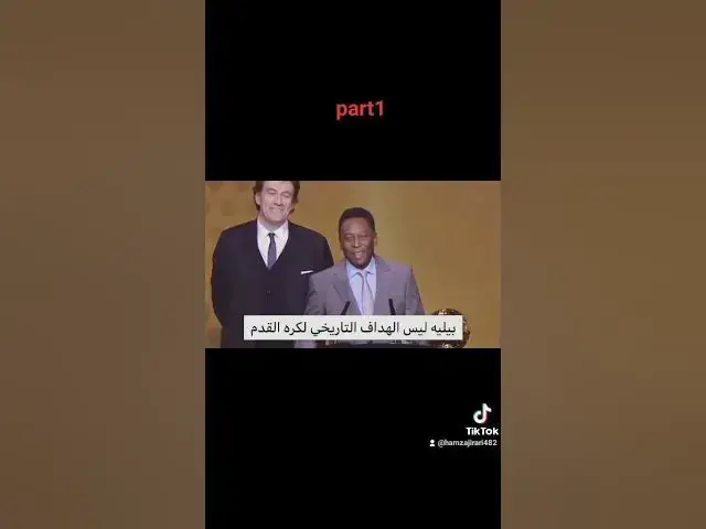 Video thumbnail for من هو لاعب الدي حقق كل هده الألقاب 🤔