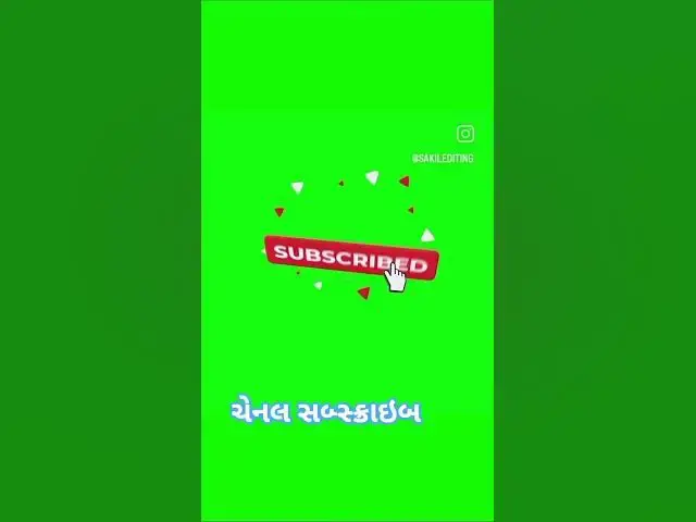 Video thumbnail for ચેનલ સબ્સ્ક્રાઇબ #nokhianokhikaamnivato #comedy