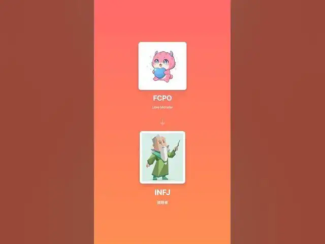 Video thumbnail for 【恋愛診断】あなたのMBTIタイプは？16タイプ完全解説  #恋愛診断 #mbti