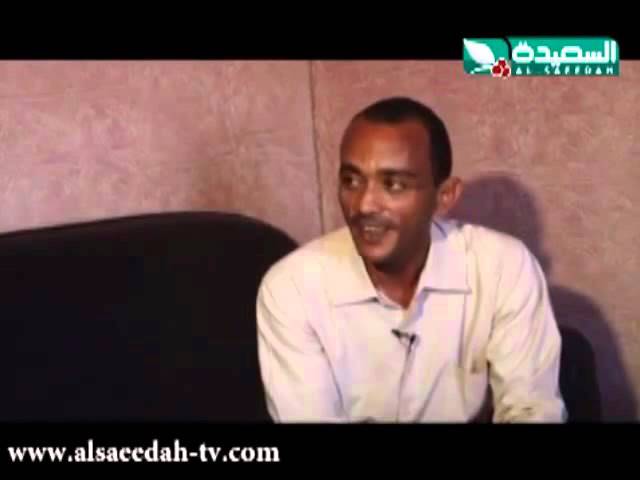 Video thumbnail for قناة السعيدة 2013