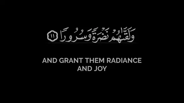 Video thumbnail for تلاوة بديعة | إبراهيم العسيري | فوقاهم الله شر ذلك اليوم - سورة الإنسان