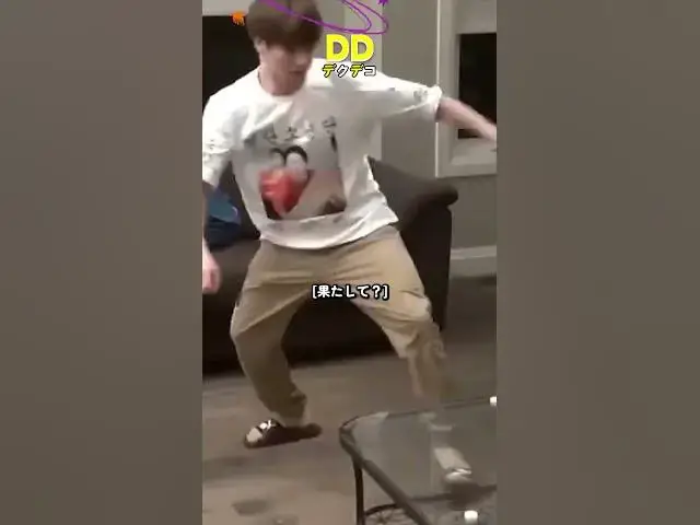 Video thumbnail for BTSの面白い瞬間😁#BTS #防弾少年団 #shorts