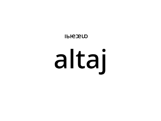 Video thumbnail for Altai Alphabet Songs | altaj taŋmalɯk koƶoŋ | 2026 Alphabet Songs
