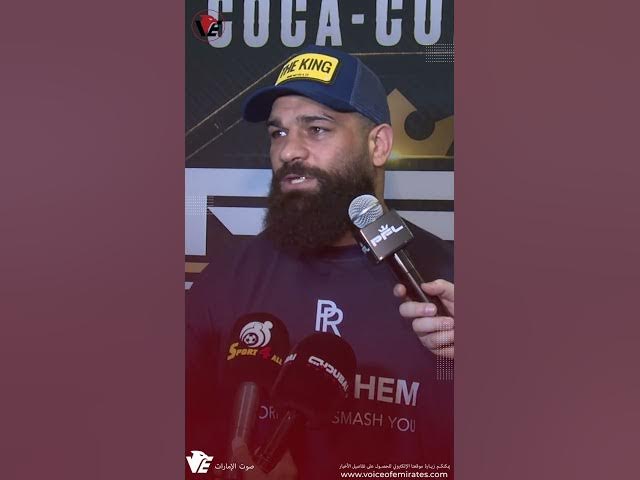 Video thumbnail for Pouya Rahmani a Pro MMA Fighter in Dubai, UAE #PouyaRahmani #MMA #ProF... #Shorts