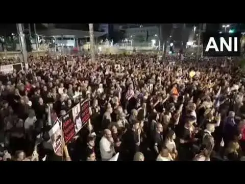 Video thumbnail for No Deal For Hamas To Free Israeli Hostages - PM ~ OsazuwaAkonedo