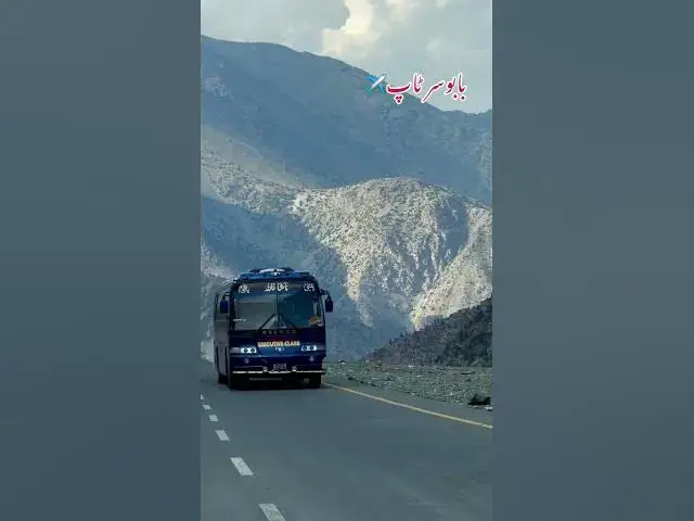 Video thumbnail for #viralvideo #foryou #gilgitbaltistan #bus #factsh #lifeisbutadream #travel #funnyvideo #goku