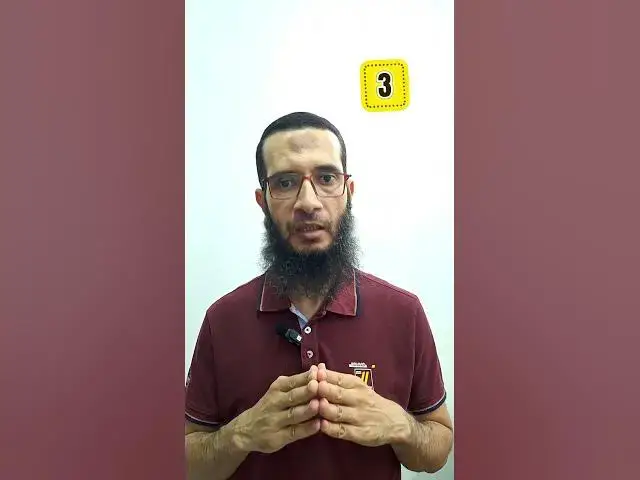'Video thumbnail for أهم ٤ معلومات عن عداد الكهرباء الكارت'